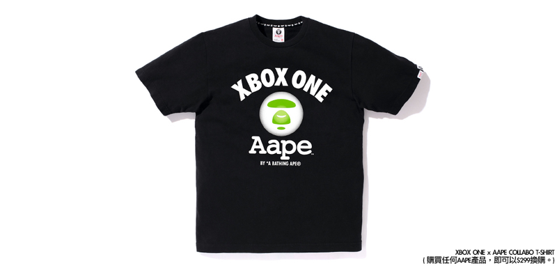 Illustration for article titled Camo Xbox One Is Sadly Not For Sale